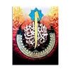 Alif Calligraphy | Handmade Painting