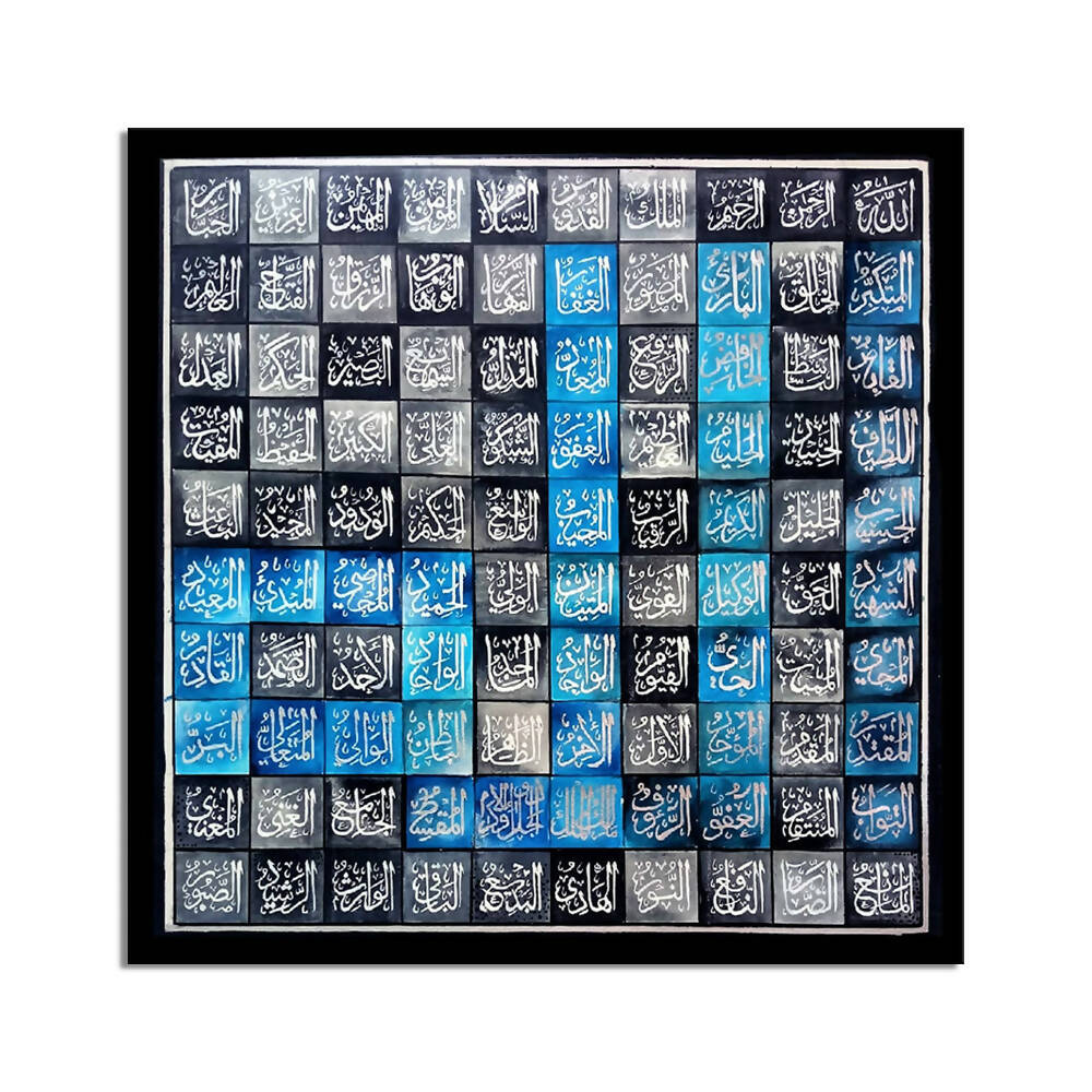Blue & Black 99 Name of ALLAH | Handmade Painting - Prime Décor